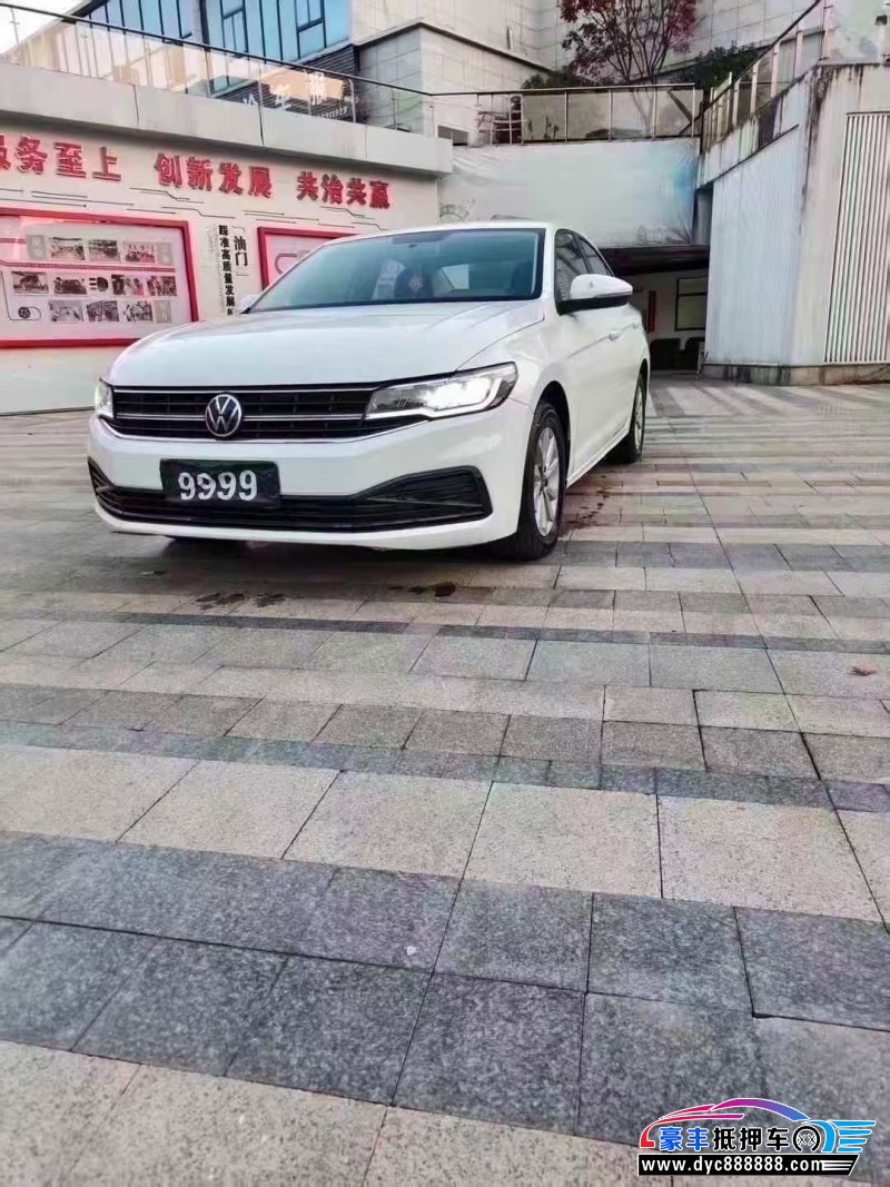 21年大众宝来轿车抵押车出售