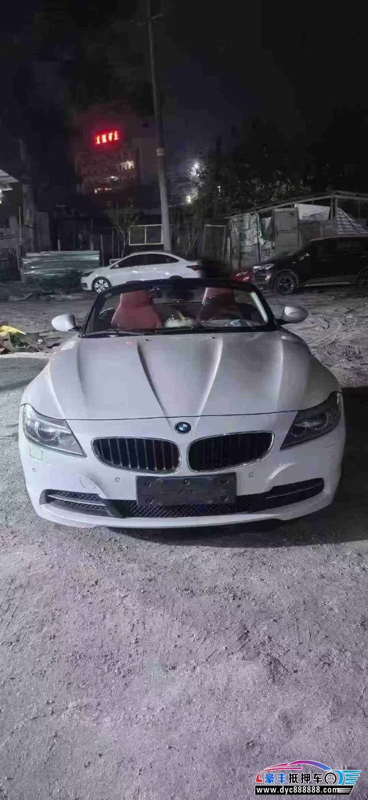 抵押车出售14年宝马Z4轿车