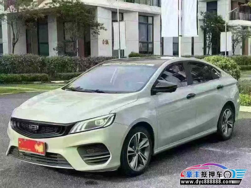 21年吉利缤瑞轿车抵押车出售