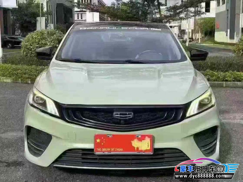 抵押车出售21年吉利缤瑞轿车