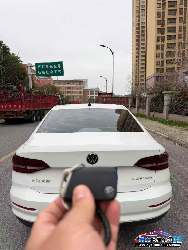 21年大众朗逸轿车抵押车出售