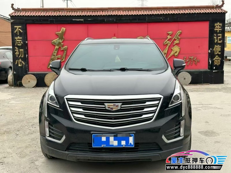 19年凯迪拉克XT5轿车抵押车出售