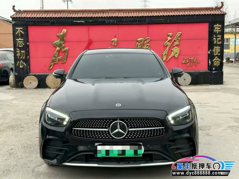 22年奔驰E轿车抵押车出售