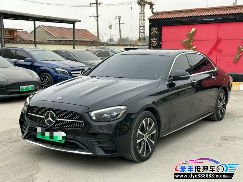 22年奔驰E轿车抵押车出售