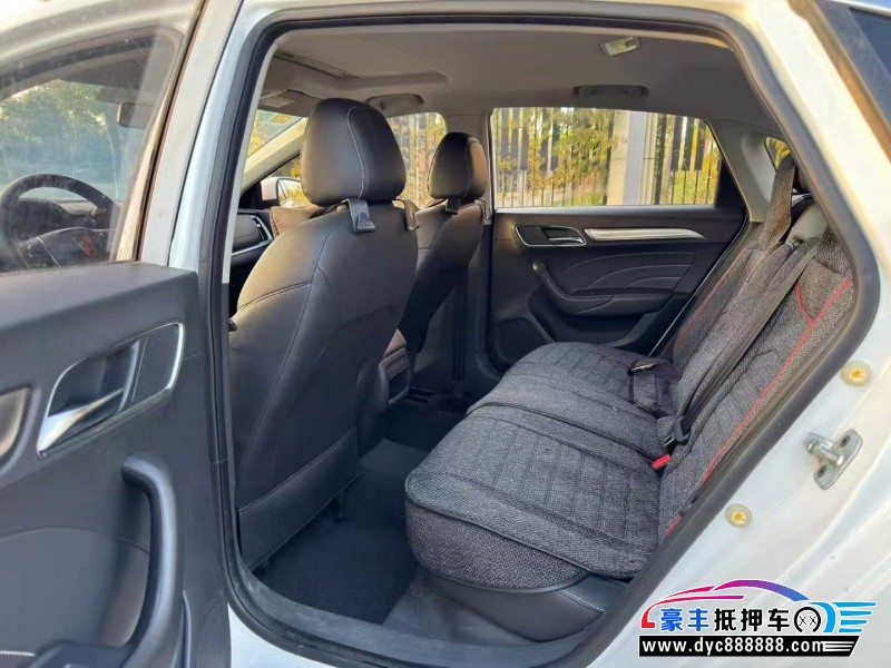 19年荣威i6轿车抵押车出售