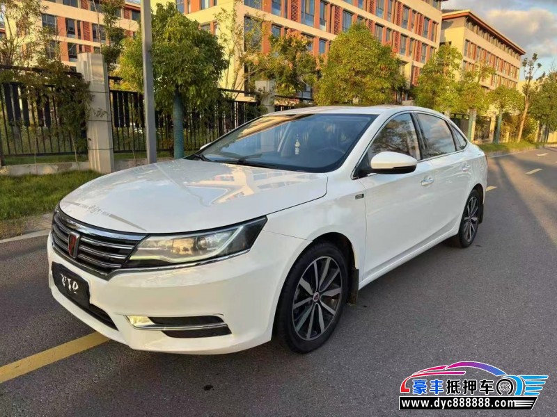 19年荣威i6轿车抵押车出售