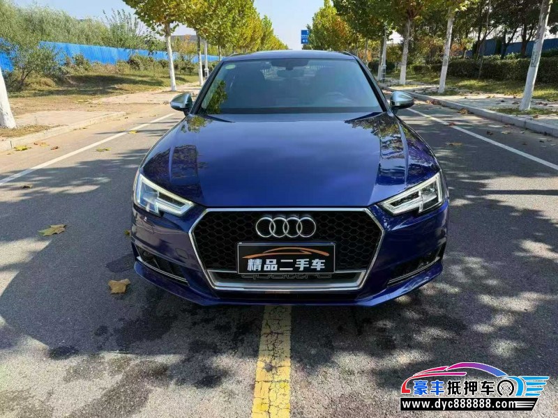 抵押车出售17年奥迪A4L轿车