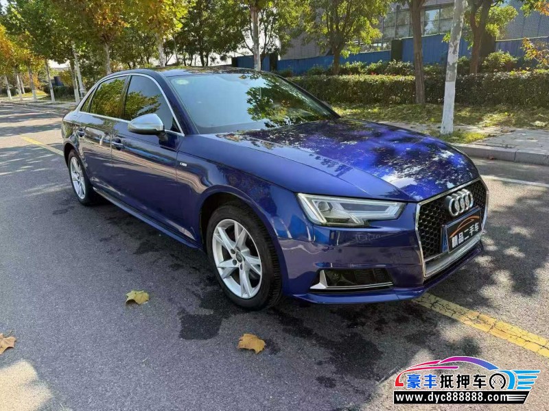 17年奥迪A4L轿车抵押车出售