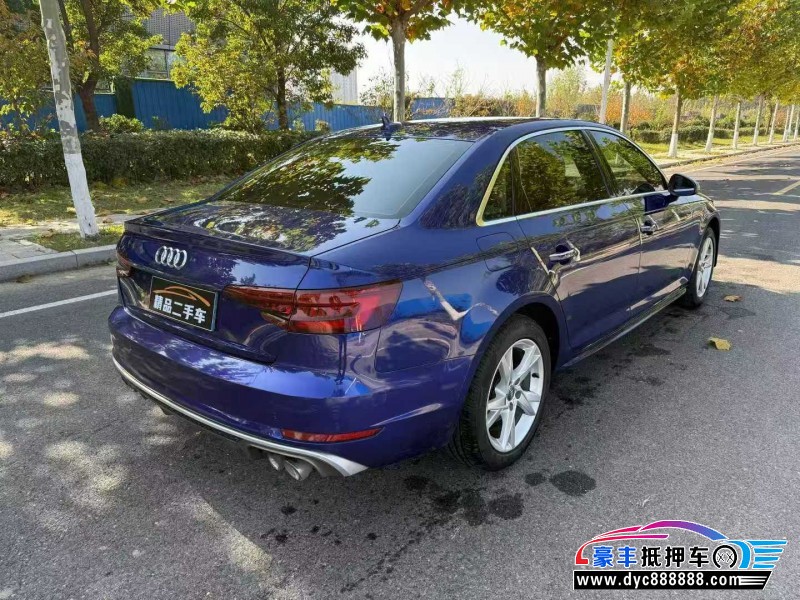 17年奥迪A4L轿车抵押车出售