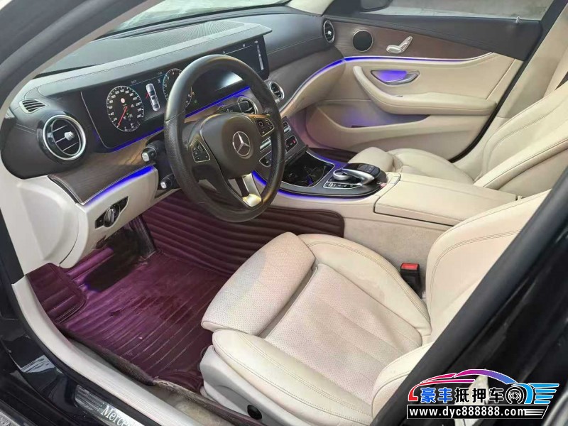 17年奔驰E轿车抵押车出售