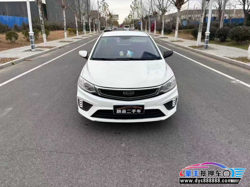 抵押车出售21年吉利远景轿车