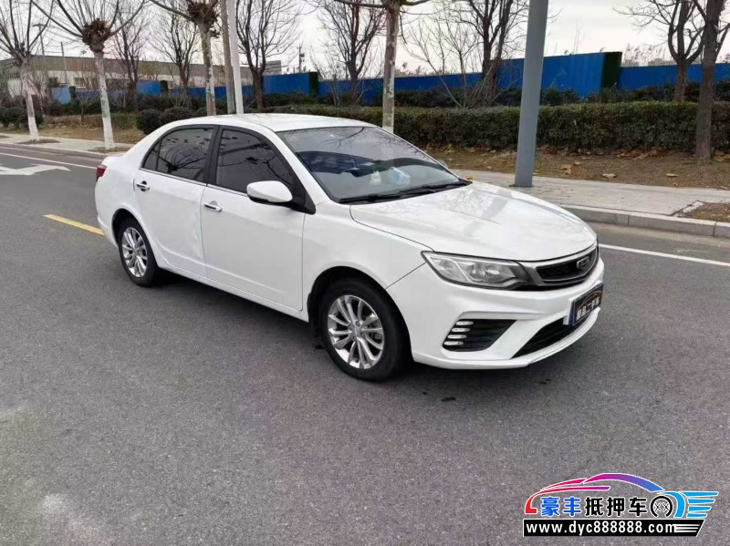 21年吉利远景轿车抵押车出售