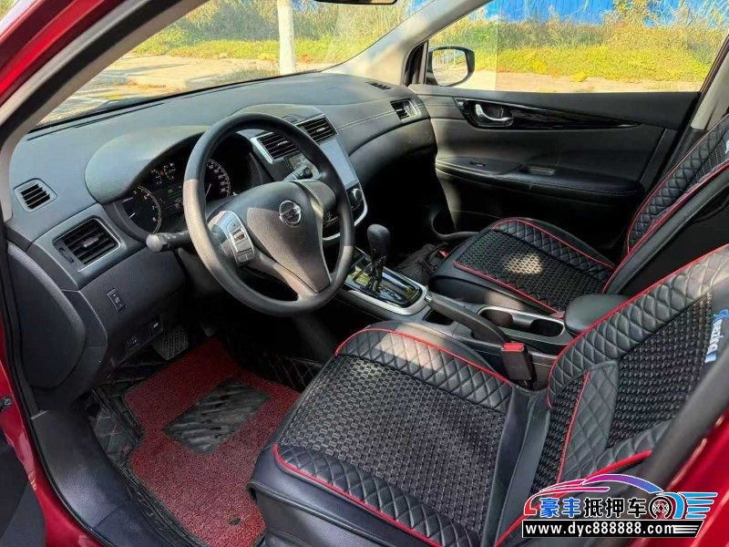 19年日产骐达轿车抵押车出售