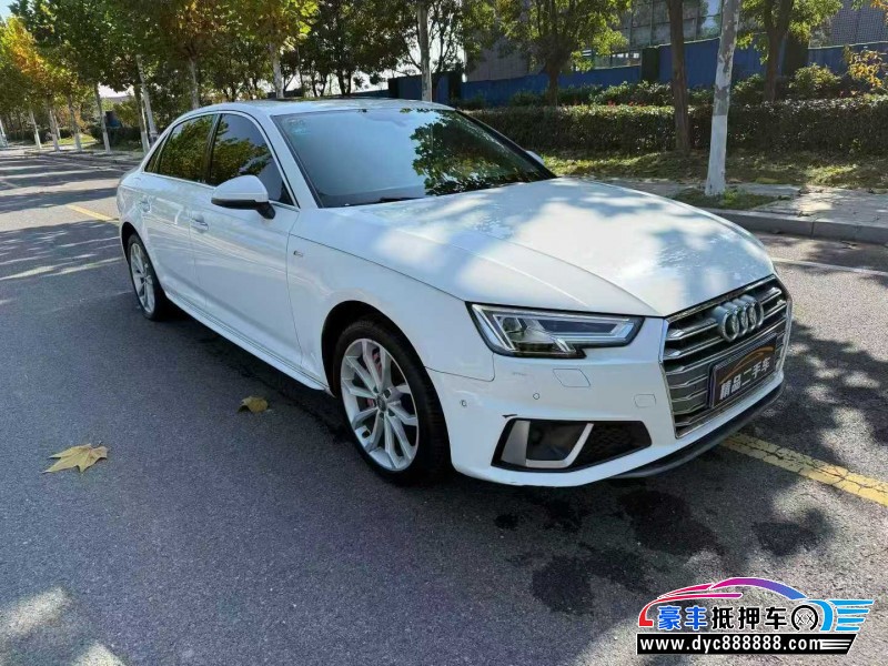 19年奥迪A4L轿车抵押车出售