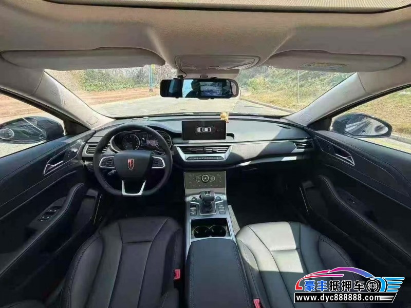 21年红旗H5轿车抵押车出售