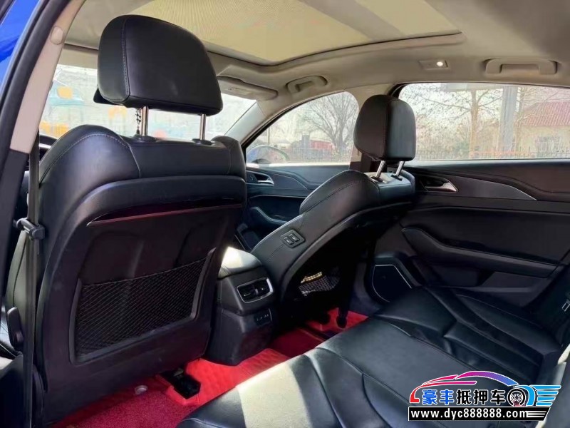 21年红旗H5轿车抵押车出售