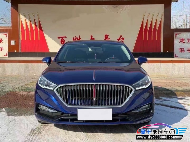 抵押车出售21年红旗H5轿车