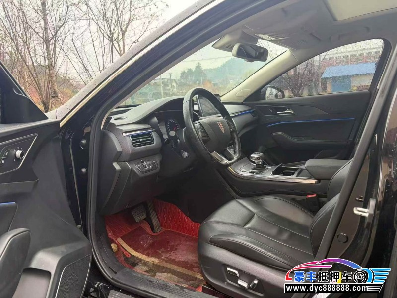 21年红旗H5轿车抵押车出售