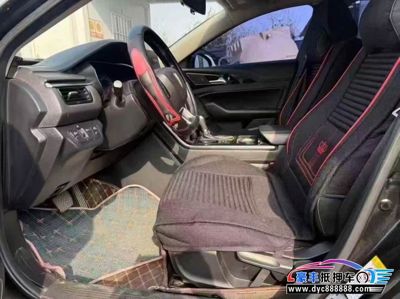 20年红旗H5轿车抵押车出售