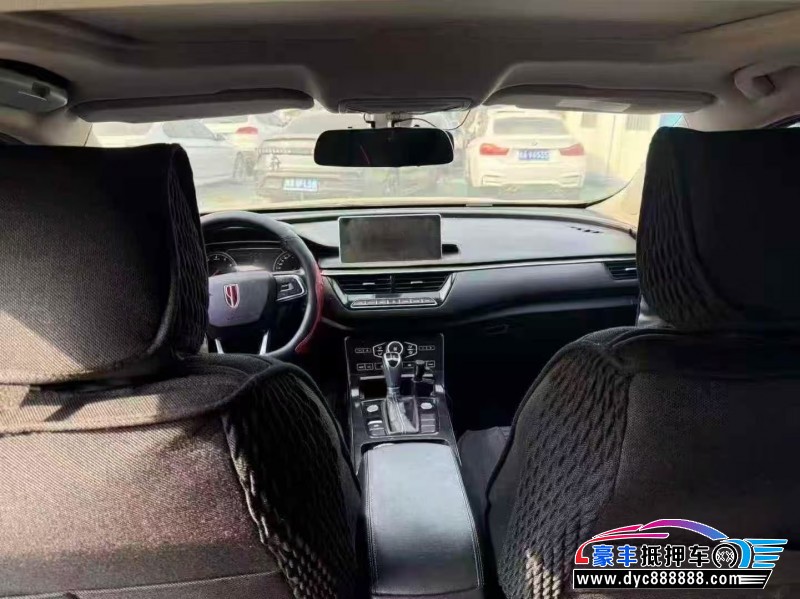 20年红旗H5轿车抵押车出售