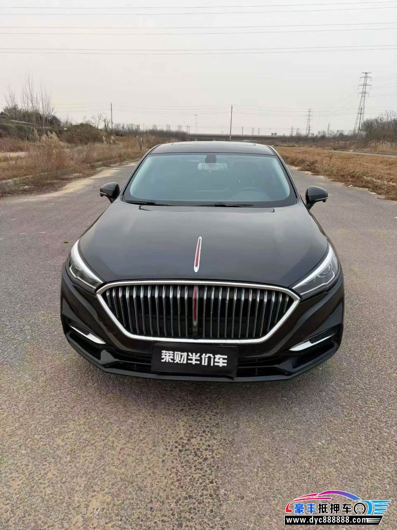 抵押车出售22年红旗H5轿车