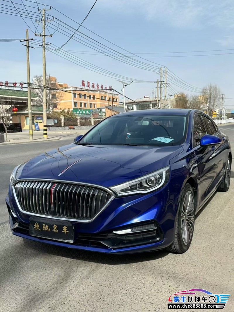 22年红旗H5轿车抵押车出售