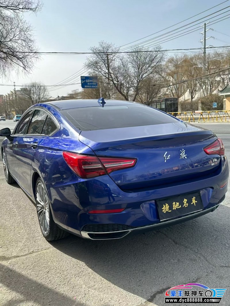 22年红旗H5轿车抵押车出售