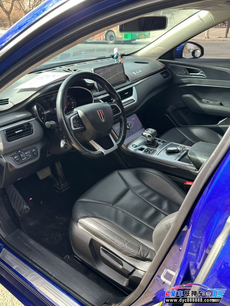 22年红旗H5轿车抵押车出售