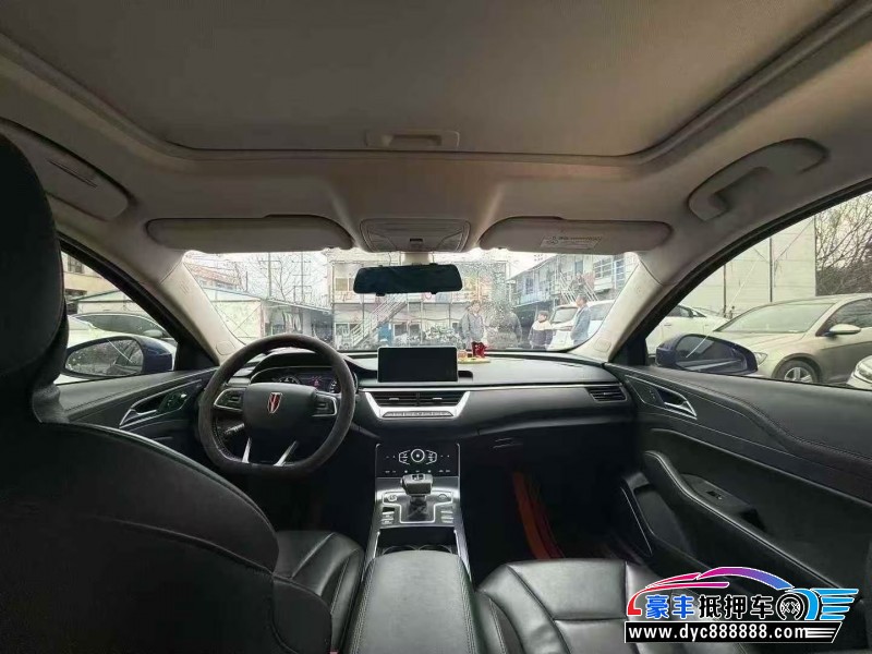 21年红旗H5轿车抵押车出售