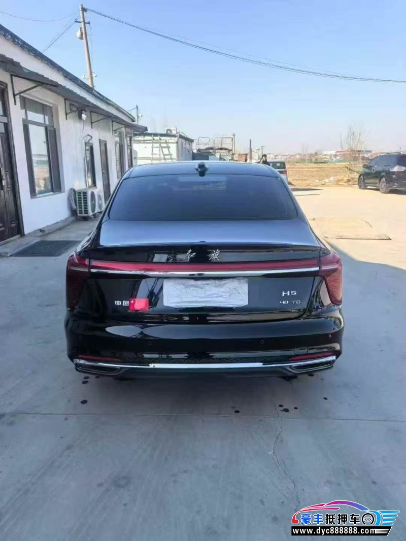 23年红旗H5轿车抵押车出售