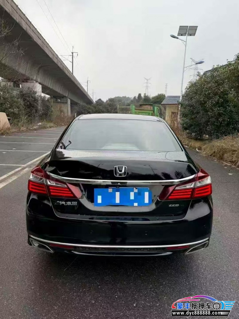 17年本田雅阁轿车抵押车出售