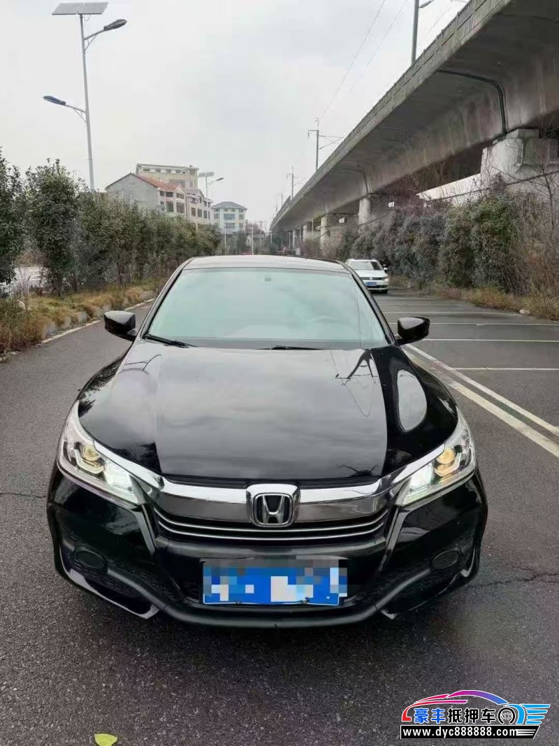 抵押车出售17年本田雅阁轿车