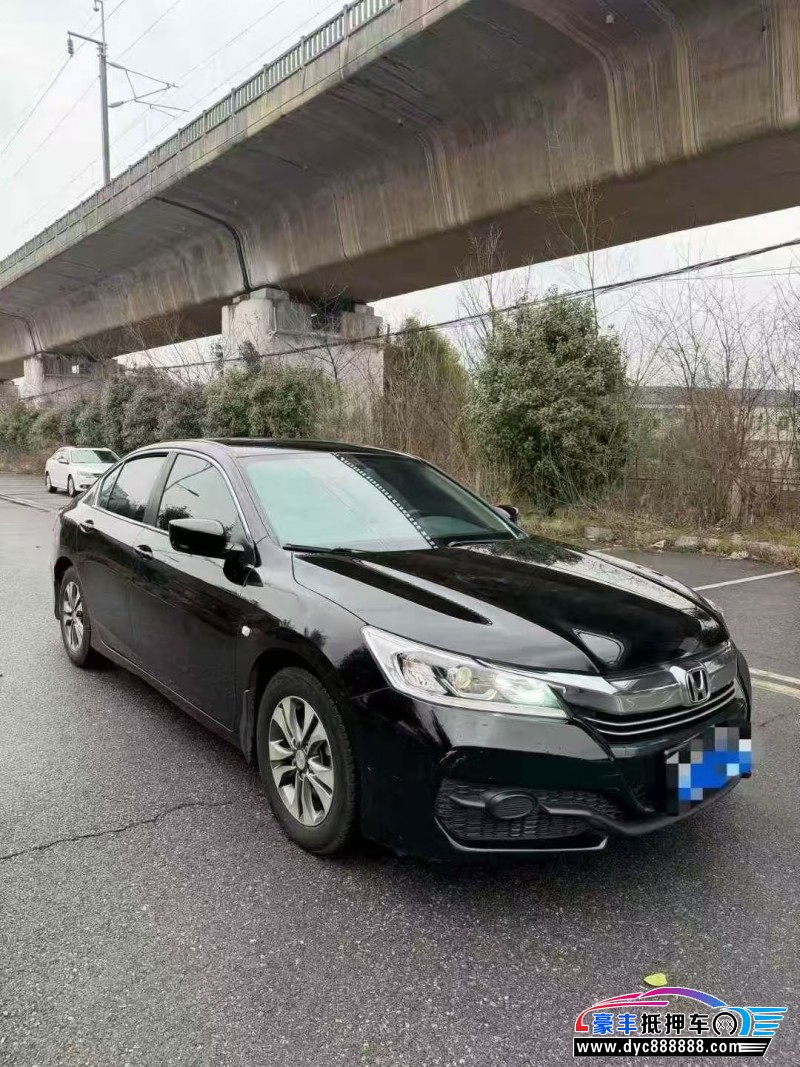 17年本田雅阁轿车抵押车出售
