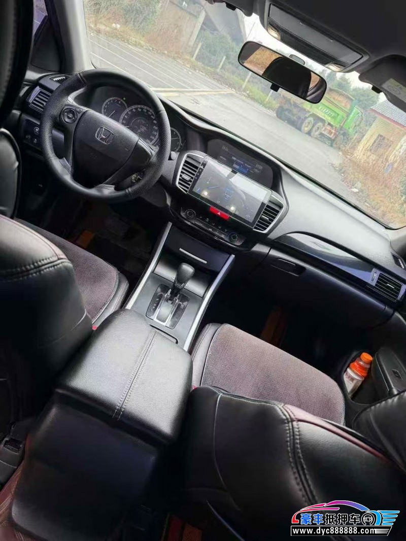 17年本田雅阁轿车抵押车出售