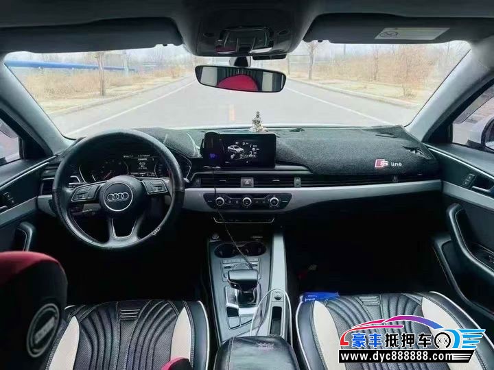 18年奥迪A4L轿车抵押车出售