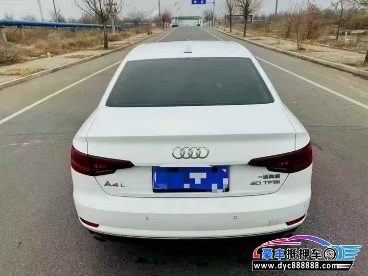 18年奥迪A4L轿车抵押车出售