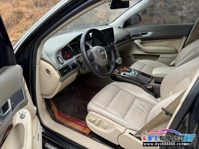 10年奥迪A6L轿车抵押车出售