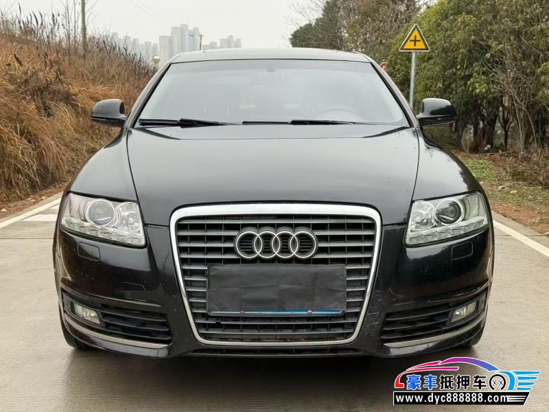 10年奥迪A6L轿车抵押车出售