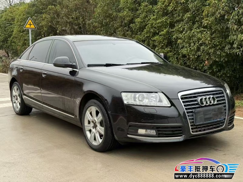 10年奥迪A6L轿车抵押车出售