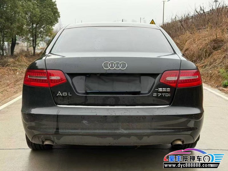 10年奥迪A6L轿车抵押车出售
