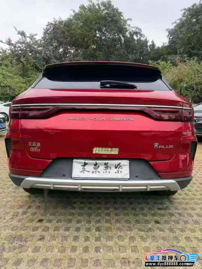 21年比亚迪宋轿车抵押车出售