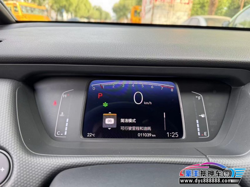 21年本田飞度轿车抵押车出售