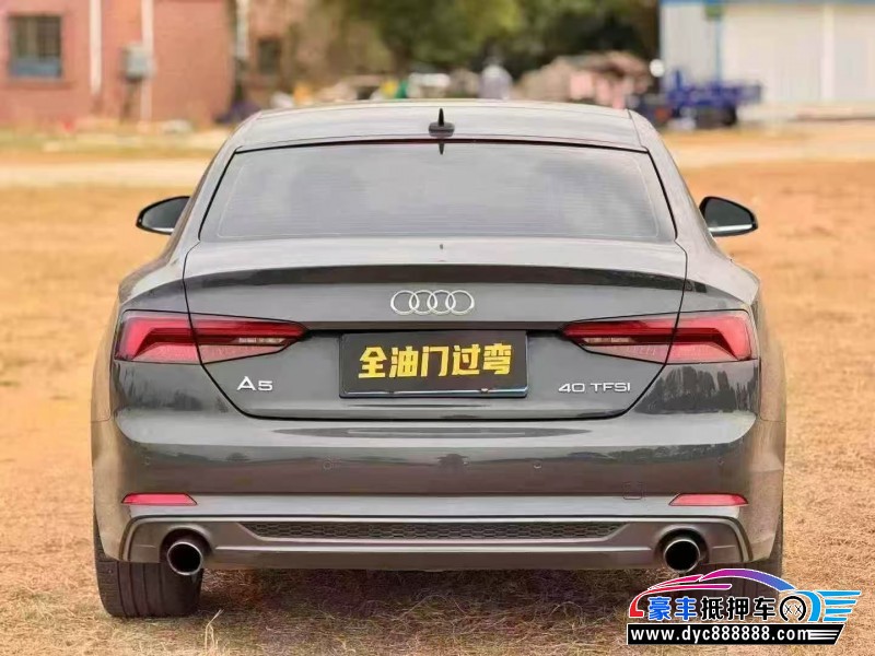 19年奥迪A5轿车抵押车出售