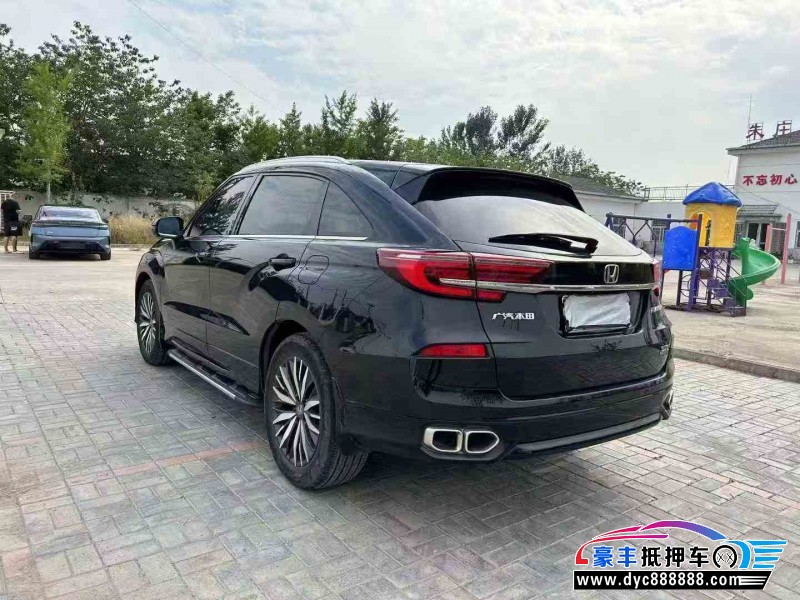 20年本田冠道轿车抵押车出售