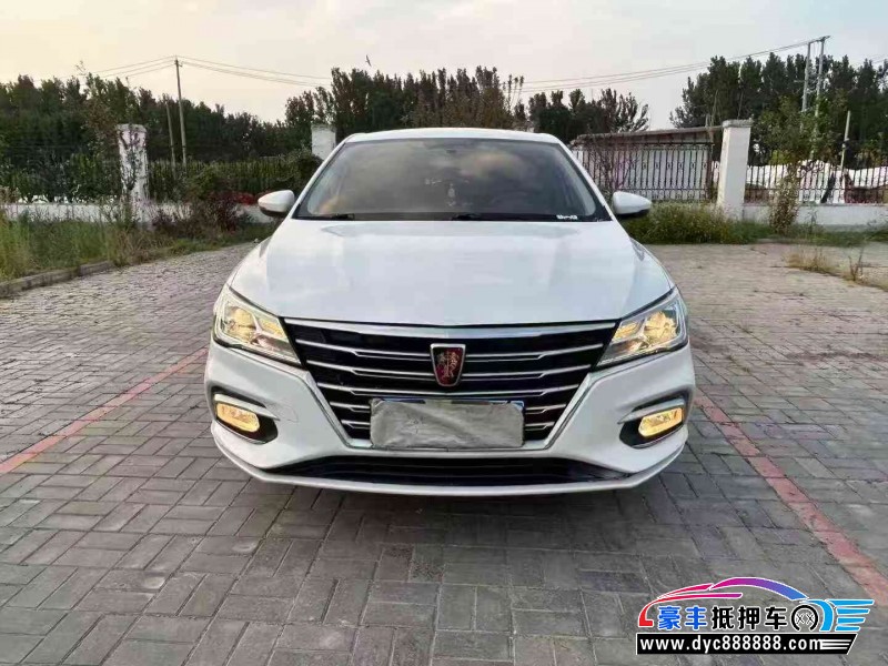 抵押车出售20年荣威i5轿车