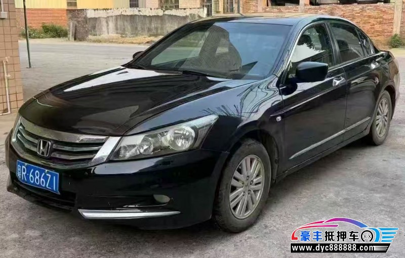 13年本田雅阁轿车抵押车出售