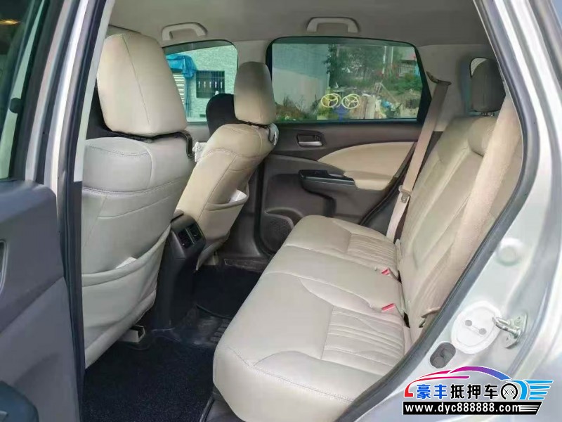 13年本田CR-V轿车抵押车出售