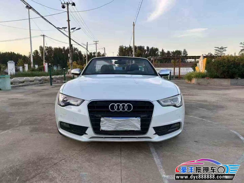 16年奥迪A5轿车抵押车出售