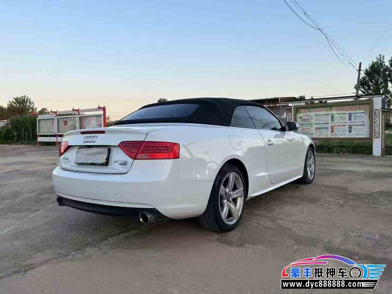 16年奥迪A5轿车抵押车出售