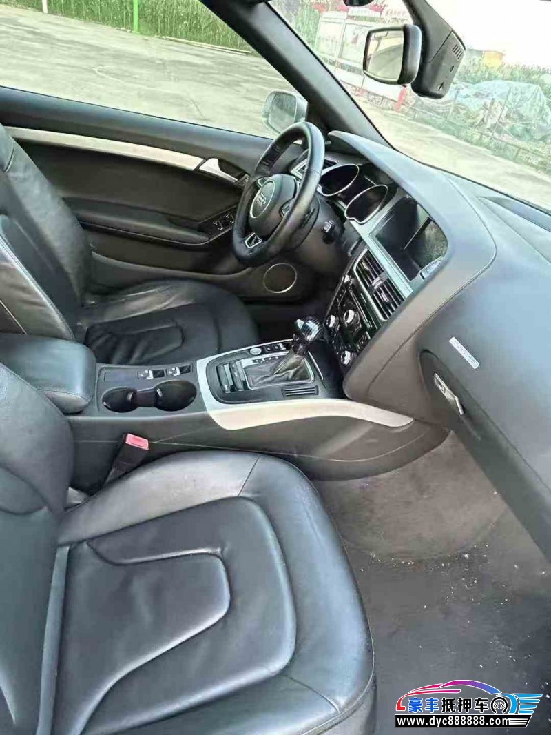 16年奥迪A5轿车抵押车出售